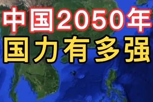 半场-切尔西暂1-0富勒姆 斯特林半场补时造点帕尔默点射